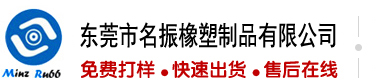爆操骚妇视频